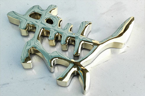 网站建设基础版